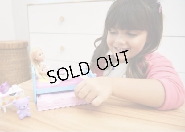 画像11: 【SALE】『チェルシーベッドタイムプレイセット 』2019年製 (11)