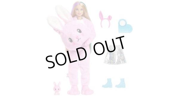 画像4: キュートアップ！着ぐるみバービー『うさぎ』 (Barbie /MATTEL社) (4)