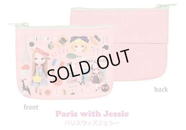 画像1: Blythe公式グッズ【 ティッシュポーチ】『パリウィズジェシー』 (1)