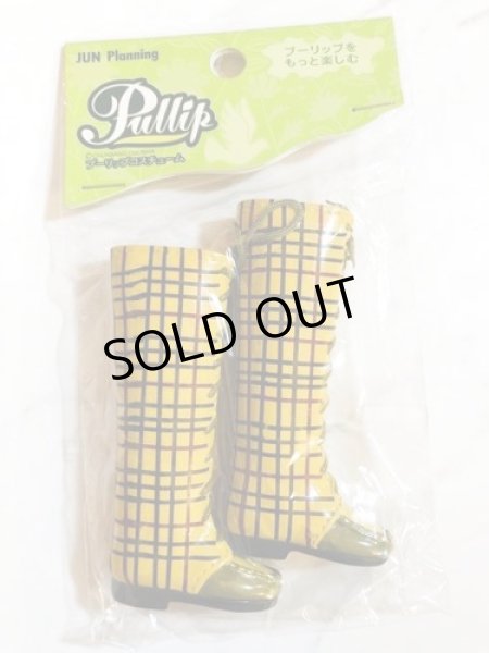 画像1: 【特価】Shoes Selection/ 編み込みチェックロングブーツPullip用 (1)