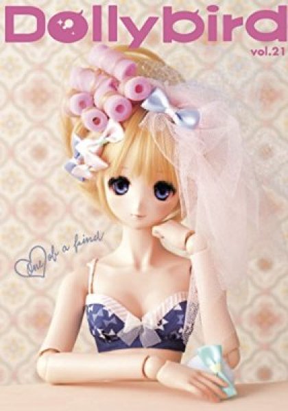 Dollybird Vol 21 書籍 お人形のお洋服作り方 ドールポストカードおまけ付き N S Doll Cafe