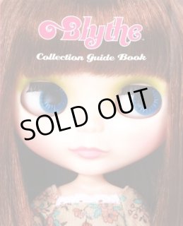 ブライス コレクションガイドブッ ク クロニクルス オブ ラブ (歴代の