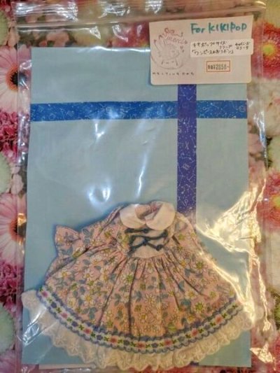 画像1: キキポップsize『Chineseロリータワンピース&ヘッドドレスのセット♡ベビーピンク系』