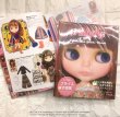 画像4: グラフィック社 公式ブライス大図鑑『Blythe Collection Guide Book』【書籍】 (4)