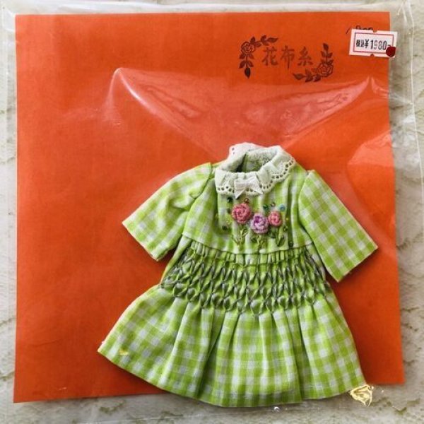 画像4: リカちゃん相当size『ライトグリーンチェックにスモッキング刺繍のあるワンピース』 (4)