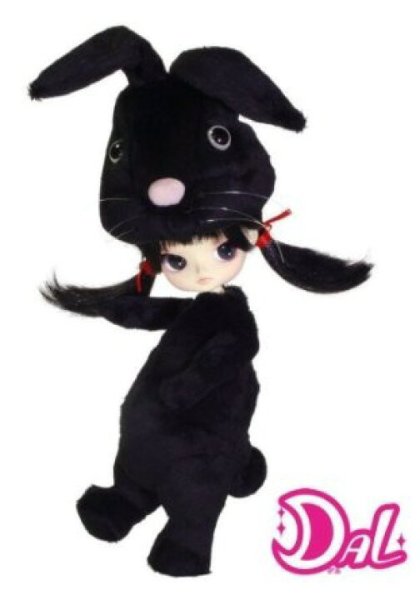 画像5: 2009年7月20日発売 ダル ドールDAL「プキ」送料無料 (5)