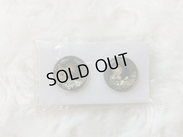 画像1: 吟遊詩人様製作ネオブライスsizeカスタム用アイチップ  (9)『濃いヘーゼル』キラキラのラメ&ホログラム (1)