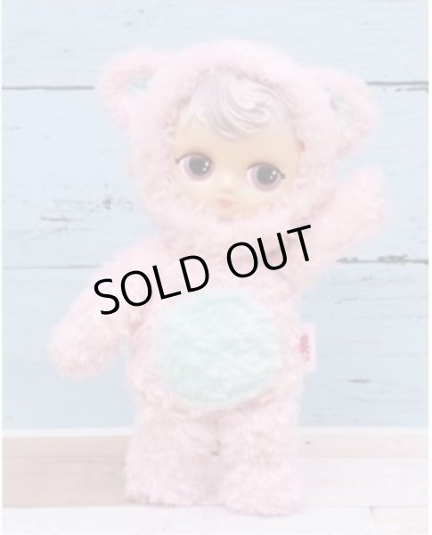 画像1: 【特価】2022年発売Blythe公式ぬいぐるみラブハグブライス『ペニーベア（ピンク）』 (1)