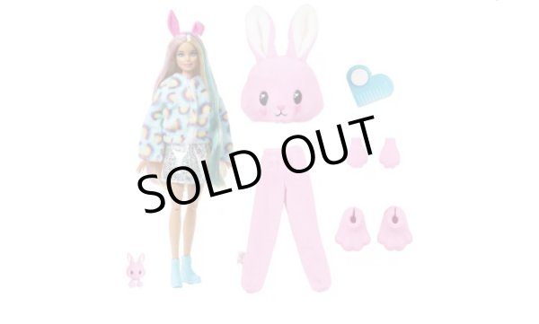 画像6: キュートアップ！着ぐるみバービー『うさぎ』 (Barbie /MATTEL社) (6)