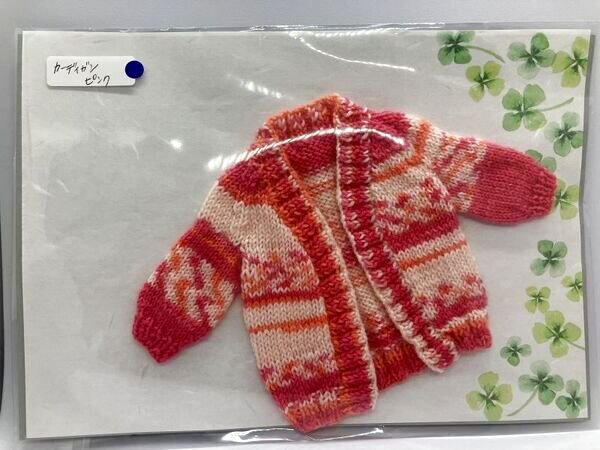 画像4: オビツボディ27size『ピンクニットカーディガン』 (4)