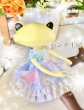 画像3: パンダ工房様製作『夢かわドリームドレス』オビツ11 シュガーカップスさん　ピコニーモ　ワンダーフロッグさん兼用 (3)