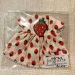 画像2: 『イチゴいっぱいワンピース』ネオブライス size (2)