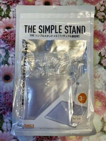 画像1: グッドスマイルカンパニー社製『シンプルスタンド3セット』 (1)