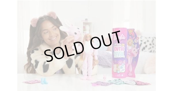 画像3: キュートアップ！着ぐるみバービー『うさぎ』 (Barbie /MATTEL社) (3)