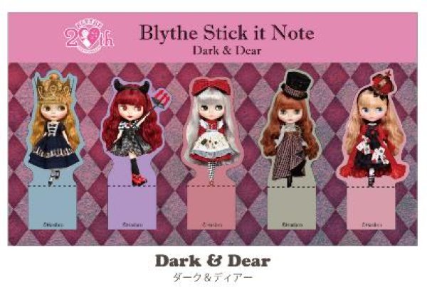 画像1: Blythe公式ステーショナリーグッズ付箋セット『ダーク&ディア』 (1)