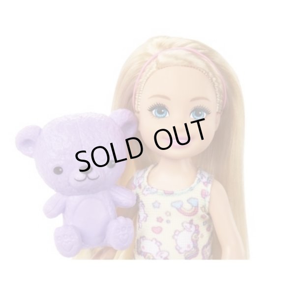 画像6: 【SALE】『チェルシーベッドタイムプレイセット 』2019年製 (6)