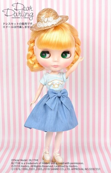 画像2: Blythe公式ドリーウェア：ネオブライスサイズ(22ｃｍ服)日本限定販売『 Tシャツ【サンリオ シナモンロール】』 (2)