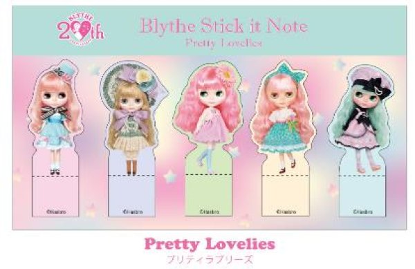 画像1: Blythe公式ステーショナリーグッズ付箋セット『プリティラブリーズ』 (1)