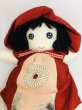 画像1: 文化人形『菊模様』布製ドール　古布正絹 (1)