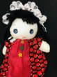 画像4: 文化人形『レトロなトマト模様のお洋服とお座布団セット』布製ドール (4)