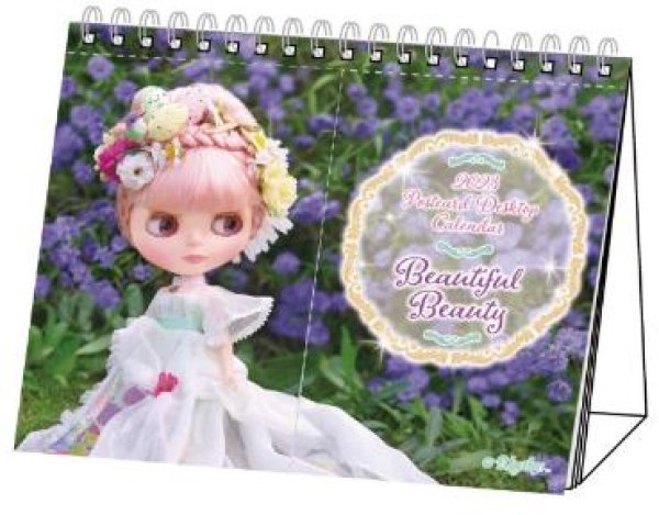 画像1: Blythe公式ステーショナリーグッズ『2023年卓上カレンダー』ビューティフルビューティー (1)