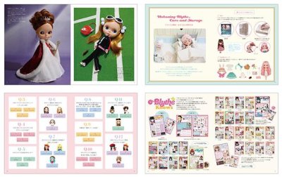 画像2: グラフィック社 公式ブライス大図鑑『Blythe Collection Guide Book』【書籍】