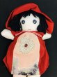画像3: 文化人形『菊模様』布製ドール　古布正絹 (3)