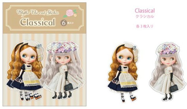 画像1: Blythe公式グッズダイカットステッカー『Classical』6枚入り(ゴールド) (1)