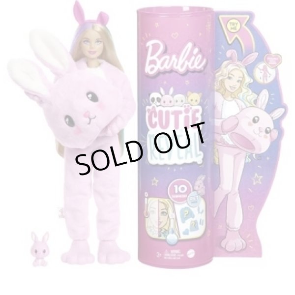 画像1: キュートアップ！着ぐるみバービー『うさぎ』 (Barbie /MATTEL社) (1)