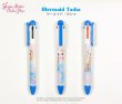 画像1: Blythe公式グッズ【 ブライス多機能ボールペン 】マーメイド・タシャ (1)