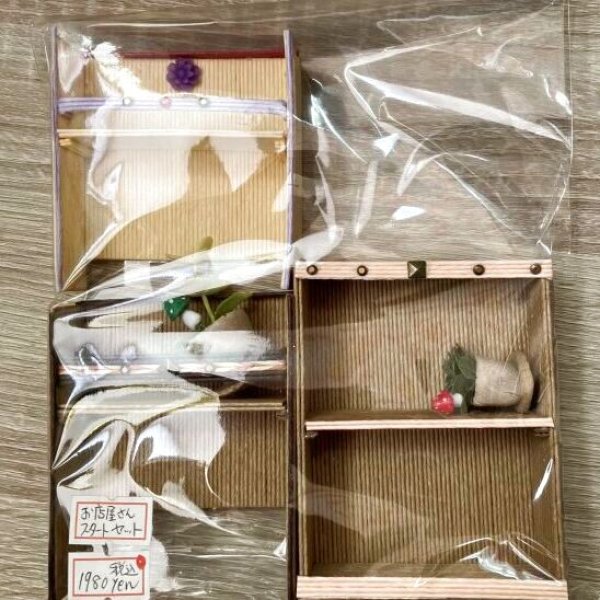 画像5: ミニチュア家具『1/12スケール又は1/6スケール小さな観葉植物2つとディスプレイ棚3点セット(お店屋さんごっこセット)』 (5)