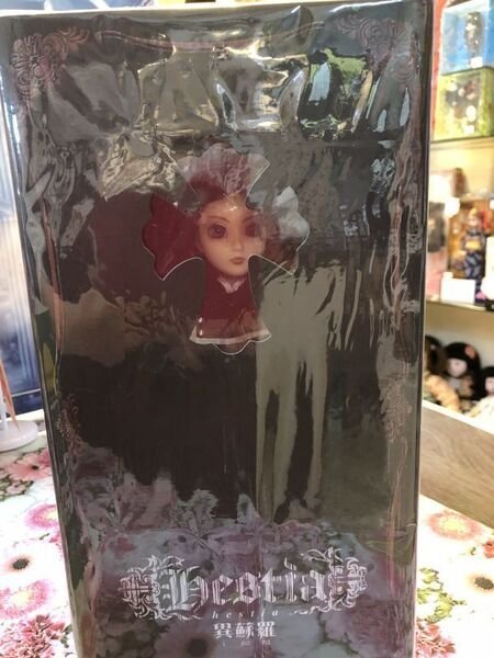 画像2: Hestia 『異蘇羅 朔の夜 』 ※ジュンプランニング※デッドストック美品2006年８月発売 (2)