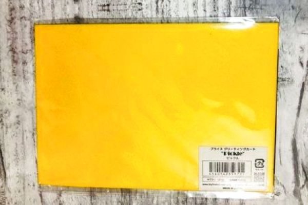 画像3: 【特価】公式ブライスステーショナリーグッズ【 グリーティングカード 】ピックル・ウィンクル　デッドストック (3)