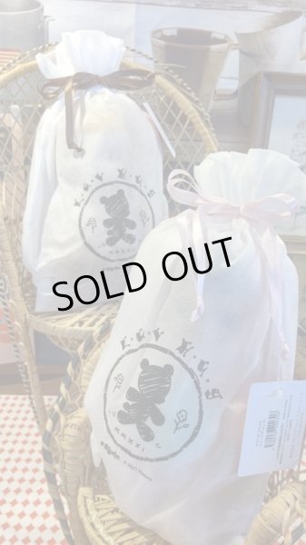 画像5: 【特価】2022年発売Blythe公式ぬいぐるみラブハグブライス『ペニーベア（ピンク）』 (5)