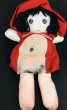 画像4: 文化人形『菊模様』布製ドール　古布正絹 (4)