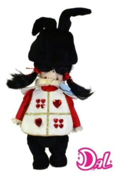 画像3: 2009年7月20日発売 ダル ドールDAL「プキ」送料無料 (3)