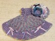 画像3: 特価！花布糸様制作レース編み『紫色のワンピース&ボンネット』リカちゃんsize (3)
