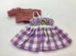画像2: リカちゃんsize『紫色ニットとスモッキング刺繍のジャンパースカート』 (2)