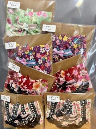 画像1: tetetto様製作オビツ11、ねんどろいどどーるサイズ　和ロリ（赤色）