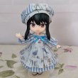 画像2: オビツ11ねんどろいどどーる共用サイズ　ワンピース&サイズ違いベレー帽2点セット『ブルー』 (2)