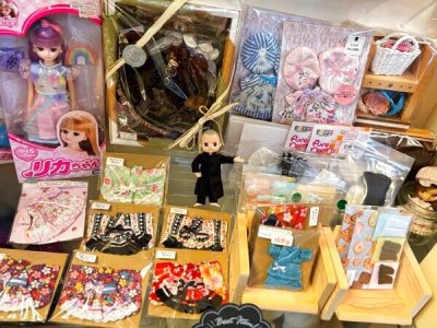 画像2: tetetto様製作オビツ11.ねんどろいどどーる共用サイズ『振袖(さくら)』