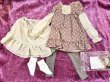 画像1: Shiny DOLL公式OF『コーヒー色ワンピースセット』ShinyDOLL Thaatha body size (1)