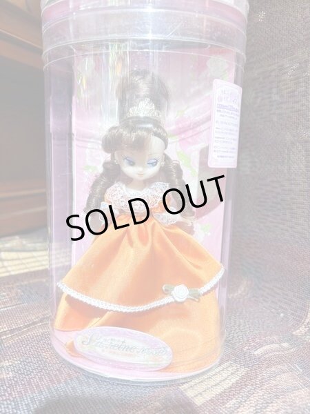 画像2: タカラ『ラレーヌローズ』シリーズ5 可憐なる晩餐会　オレンジ (2)