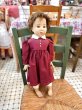 画像1: モヘアのダークブラウンヘアーの女の子　ドイツ製　ヴィンテージ52cmヘットマーク有り (1)