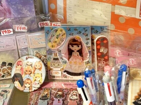 画像4: 【特価】公式ブライスステーショナリーグッズ【 グリーティングカード 】ピックル・ウィンクル　デッドストック (4)