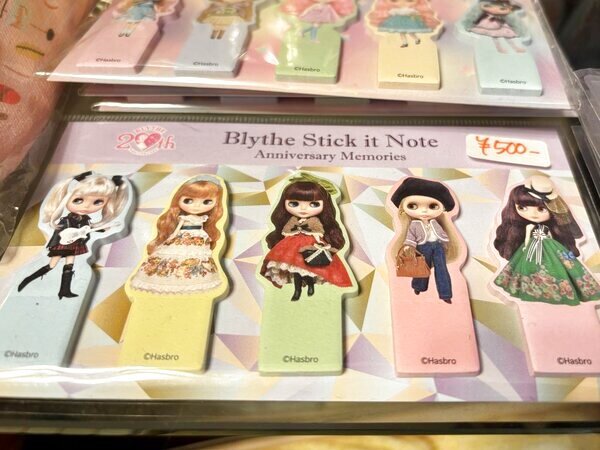画像2: Blythe公式ステーショナリーグッズ付箋セット『アニバーサリーメモリーズ』 (2)
