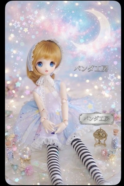 画像3: パンダ工房様製作『夢カワドリームドレス(ヘッドドレス付き)』MSDやMDDサイズ (3)