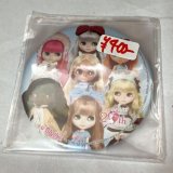 Blythe公式グッズ フラッフィーポーチ【ユーフォーアゴーゴー
