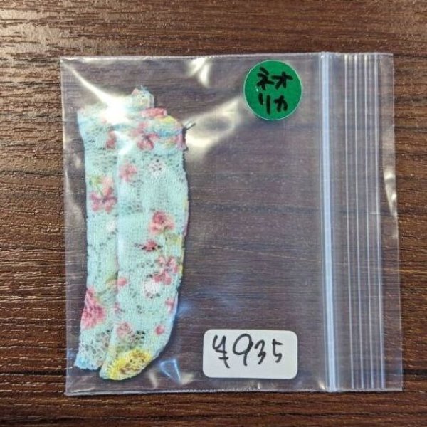 画像2: ネオブライス リカちゃん兼用サイズ『薔薇ソックス・ライトグリーン』 (2)