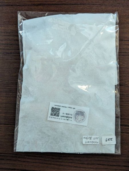 画像6: ネオブライスsizeワンピースとパニエと羽根の髪飾りのセット(3点セット)solaboartそらぼあーと様製作 (6)